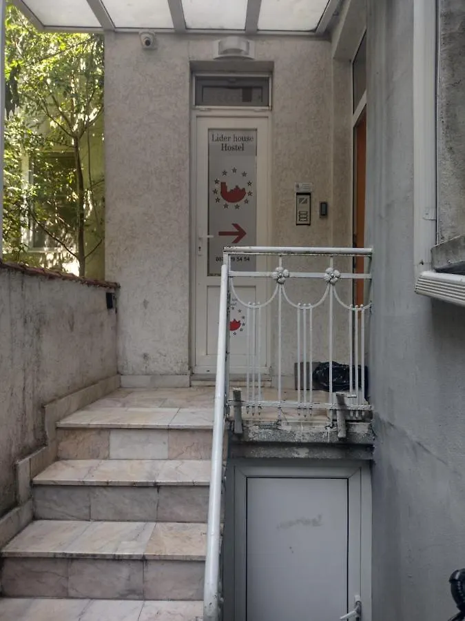 Homestay Стая Лидер Хаус Varna Bulgaria