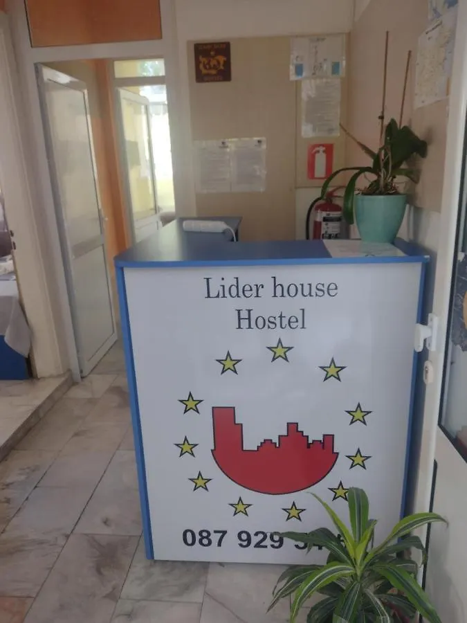 Homestay Стая Лидер Хаус Varna